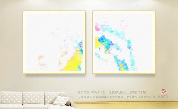 裝飾畫