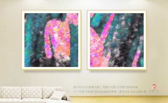 油畫