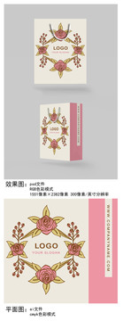 復(fù)古薔薇粉色系手提袋
