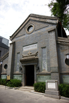 中华圣公会教堂改建的模范书局