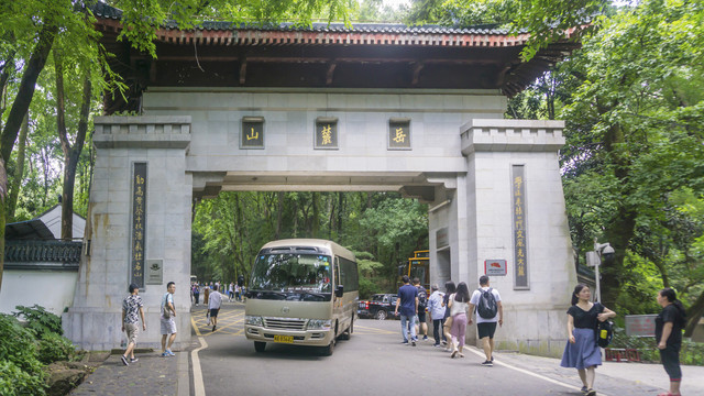 长沙岳麓山南门