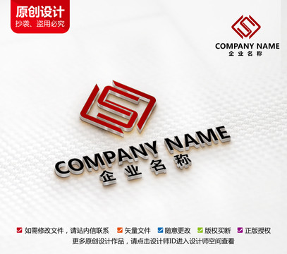 木业标志装修家具装潢logo