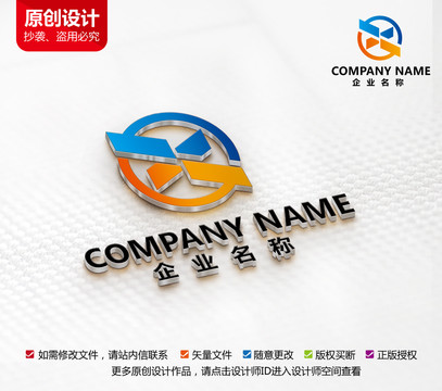 木業(yè)標志裝修家具裝潢logo