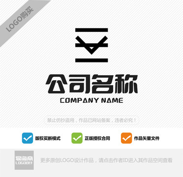 v字母LOGO設(shè)計(jì)