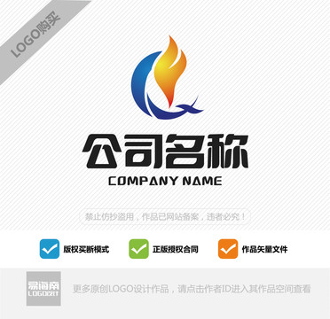 CQF字母LOGO设计