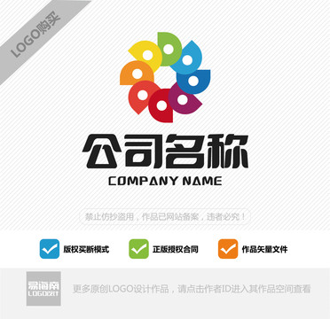 DD字母LOGO設計