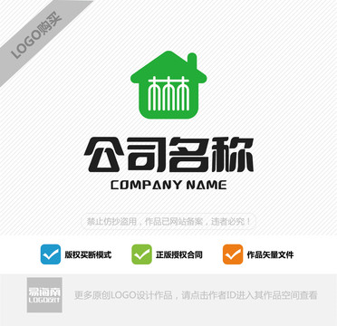 創(chuàng)意logo設(shè)計(jì)