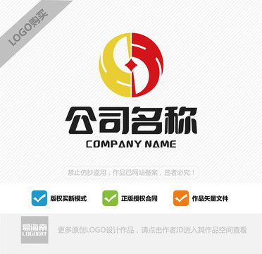 DH字母LOGO设计