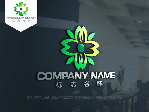 字母MW字母WM花朵綠葉