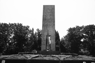 北伐战争纪念浮雕