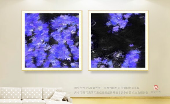 抽象畫(huà)