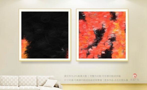 抽象畫(huà)