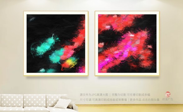 裝飾畫