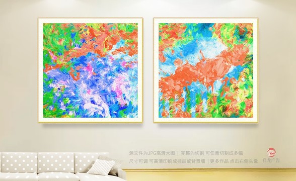 油畫