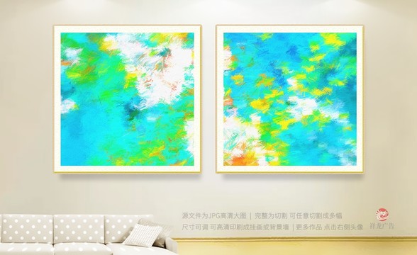 油畫
