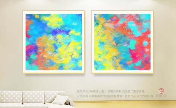 油画