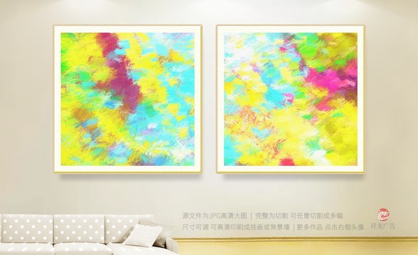 裝飾畫