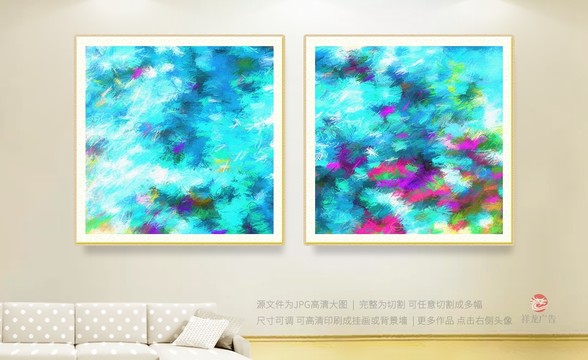 抽象畫