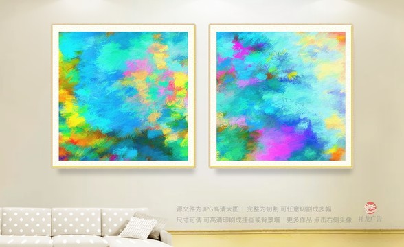抽象畫