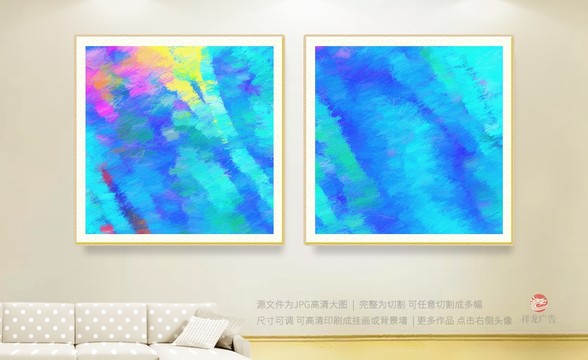 抽象畫