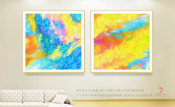 油畫