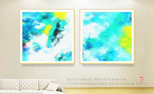 油畫