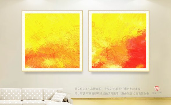 油畫