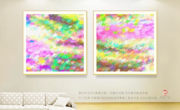 無(wú)框畫