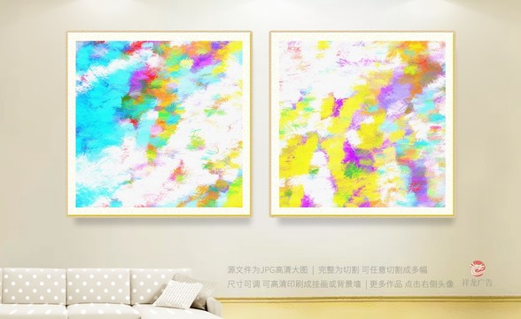 油画