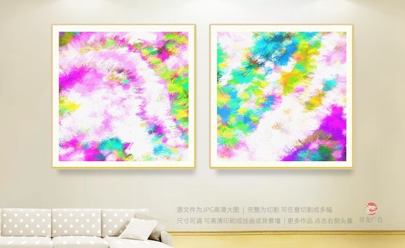 油畫