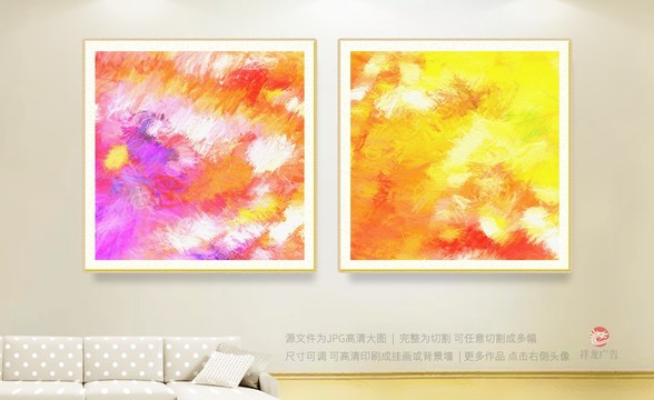 油畫