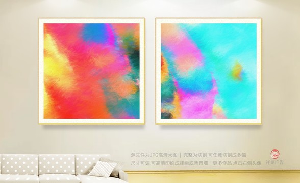 客廳裝飾畫