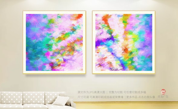 油畫