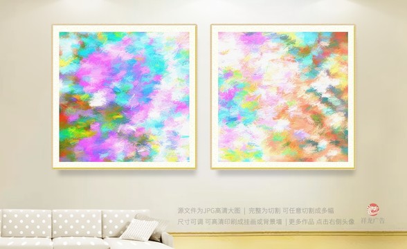 抽象畫