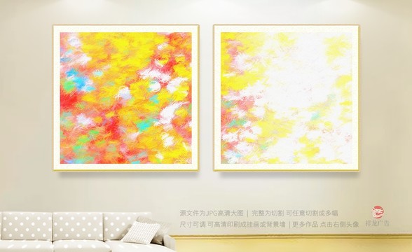 油畫