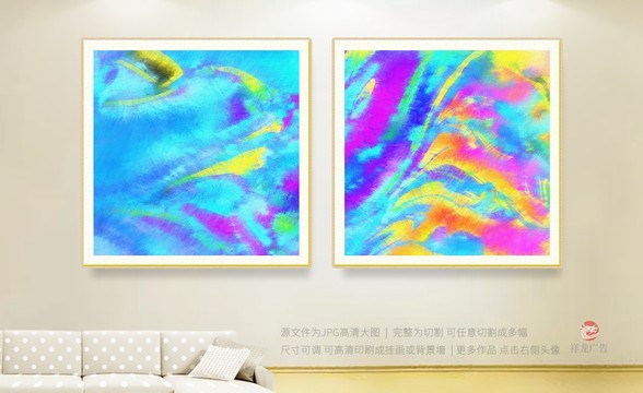 裝飾畫
