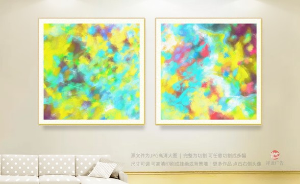 油畫