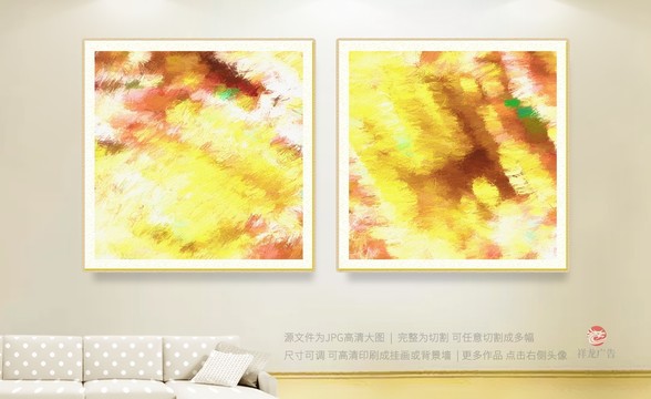 油畫