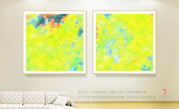 油畫