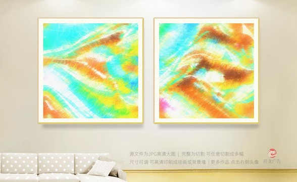 油画