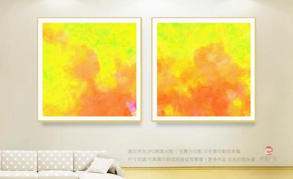 油畫
