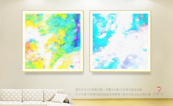 抽象畫