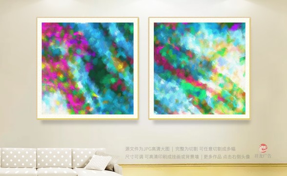 抽象畫