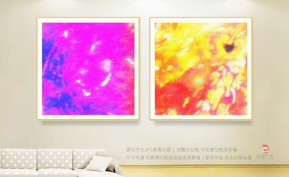 抽象畫
