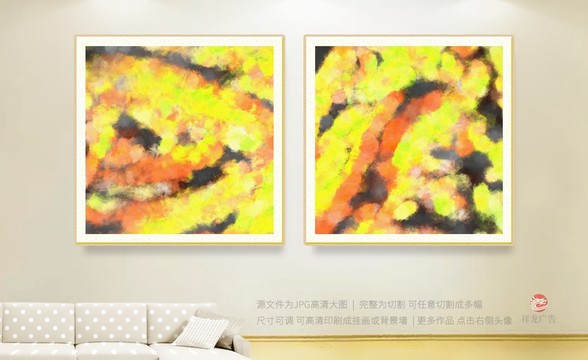 油畫