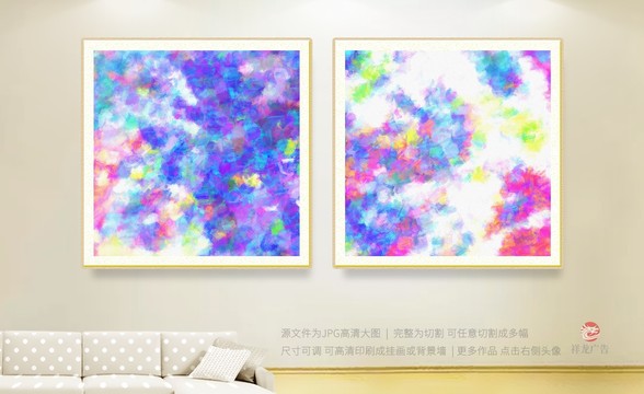 油畫