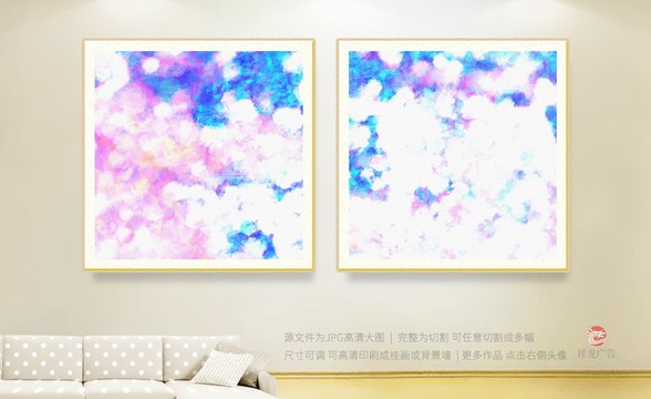 油畫