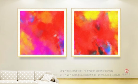 油畫