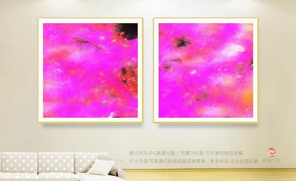 油畫