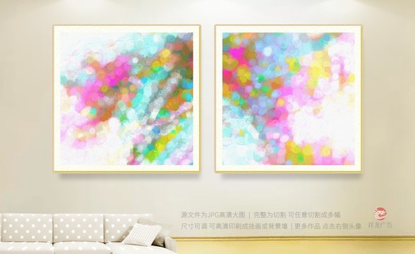 油畫